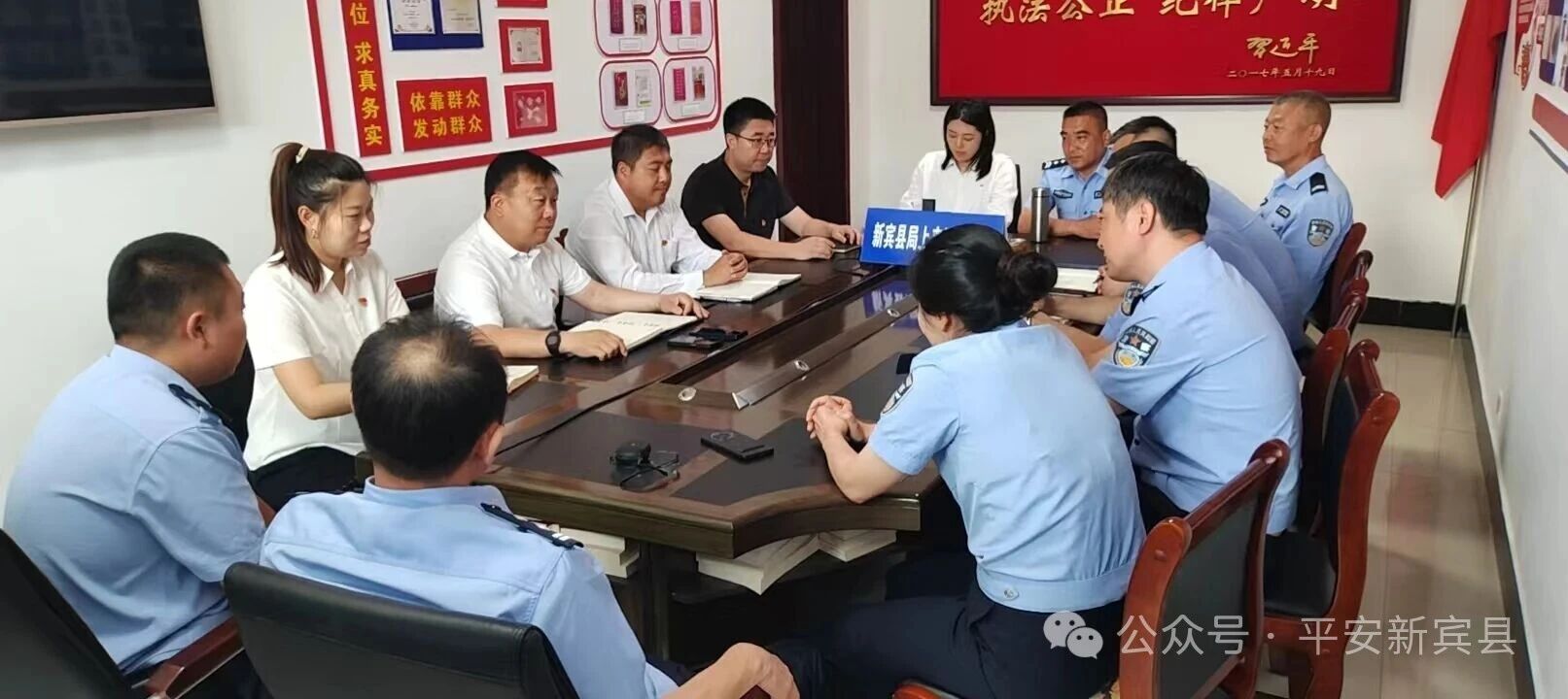 联勤整治交通，绘就平安出行路.jpg