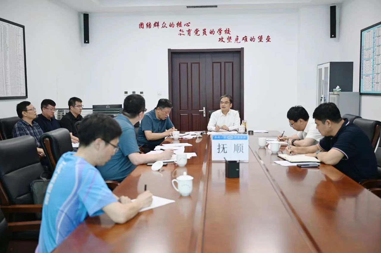 高键调度强降雨防御应对工作.jpg