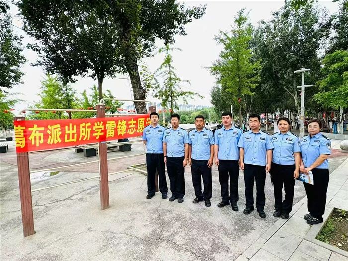 禁毒+反诈+义诊+便民服务，这场活动“干货满满”！.jpg