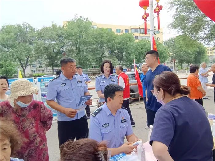 禁毒+反诈+义诊+便民服务，这场活动“干货满满”！2.jpg