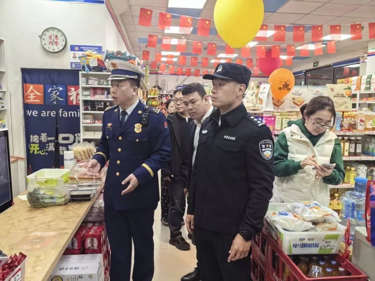 抚顺公安联合消防部门开展“九小场所”消防安全专项检查培训行动2.jpg