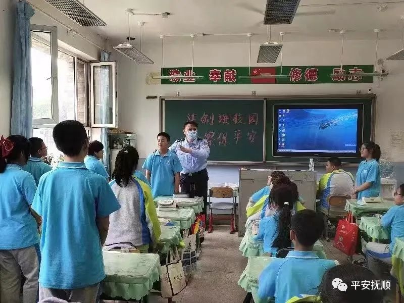 欢度六一，“警”彩“童”行！19.jpg