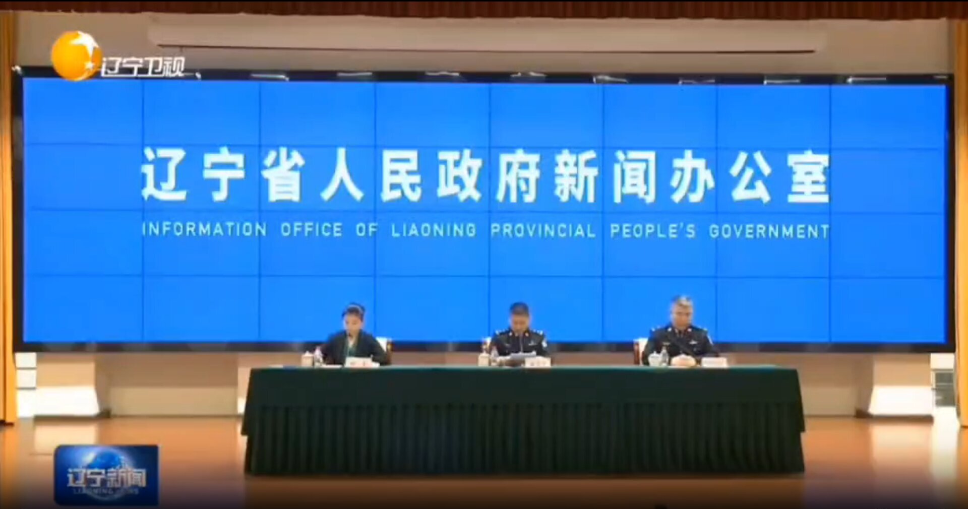 全省公安机关“平安原野-2025”专项行动新闻发布会召开.jpg 全省公安机关“平安原野-2025”专项行动新闻发布会召开.jpg