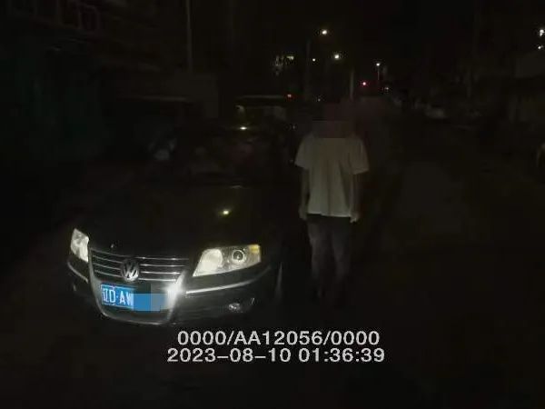 20230823095816063485.jpg