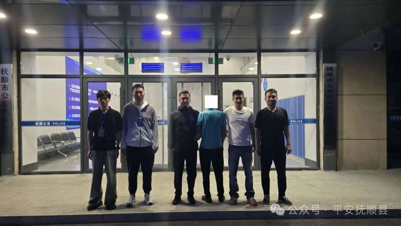 守护百姓“钱袋子”，抚顺公安24小时破获入室盗窃案.jpg