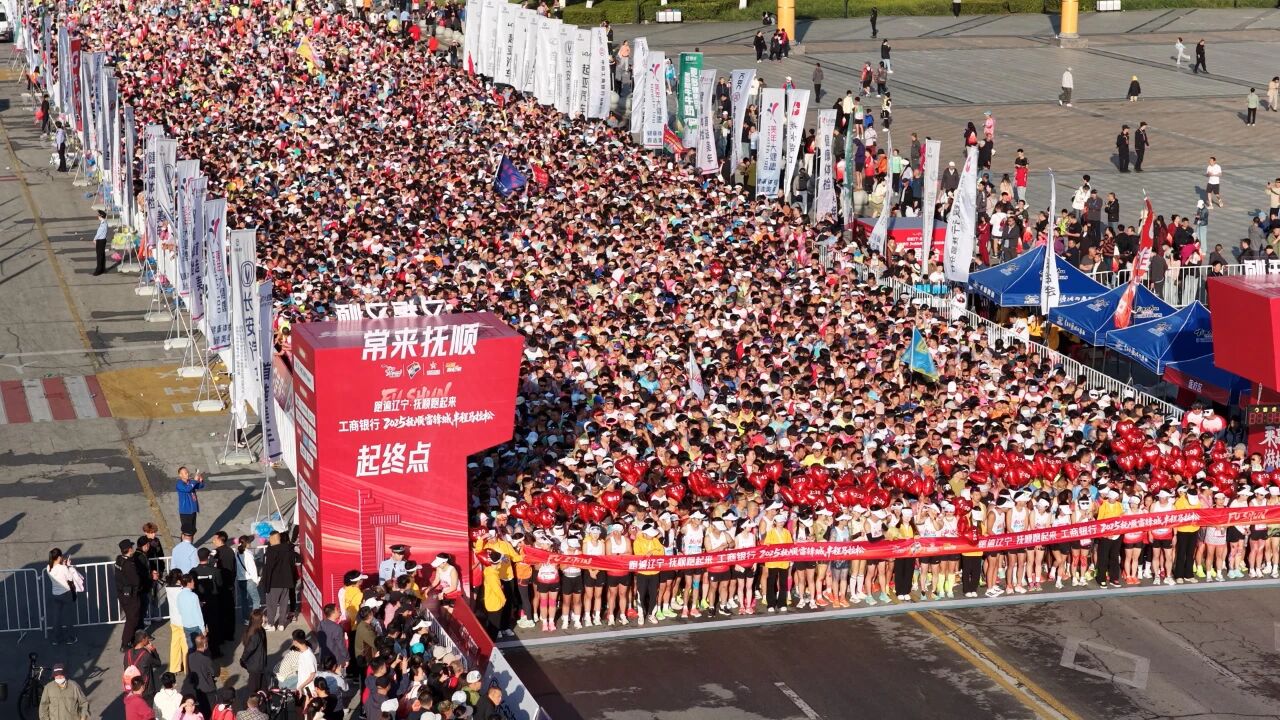 一路平安“警”相随！抚顺公安圆满完成2025抚顺半程马拉松安保任务.jpg