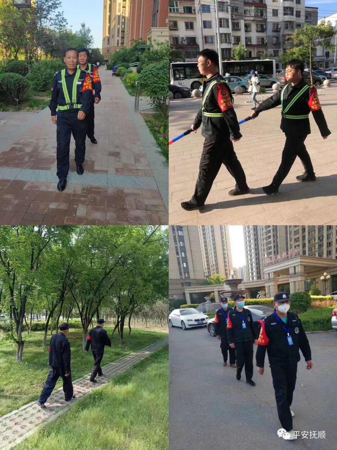 20230605100852091839.png