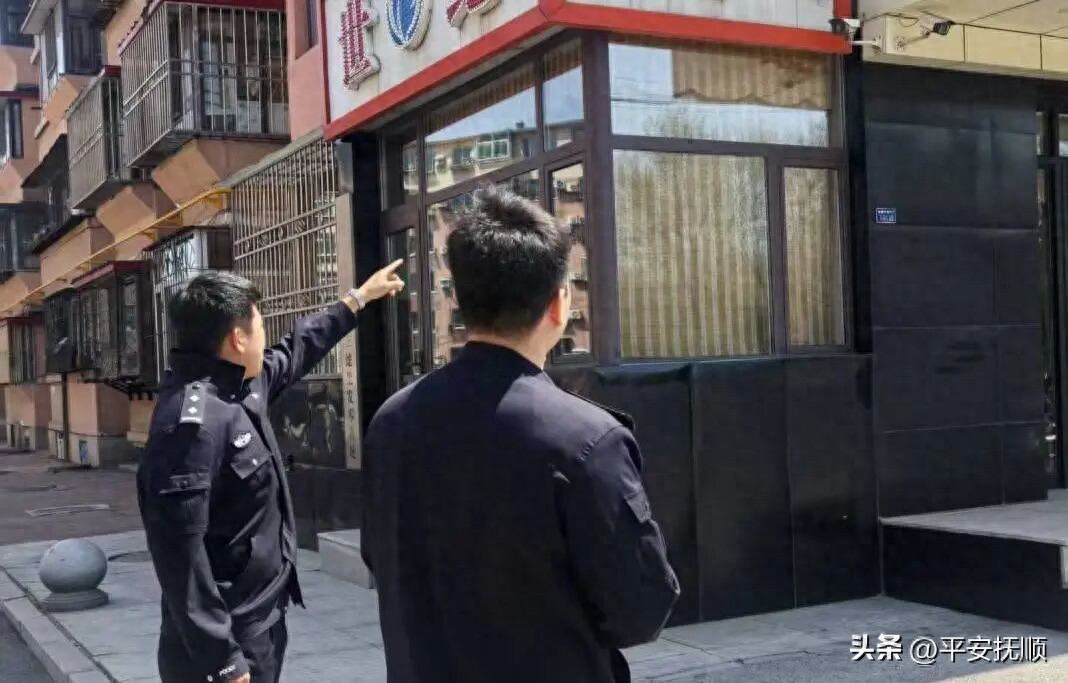 4万元现金被当垃圾扔掉，民警跑遍半个城终于找回.jpeg