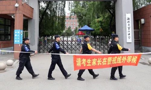 抚顺公安推出护考十项便民服务举措.jpg