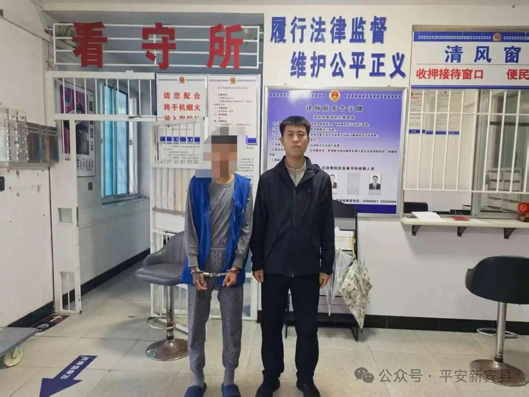 “拉车门”碰运气？民警速擒归案.jpg