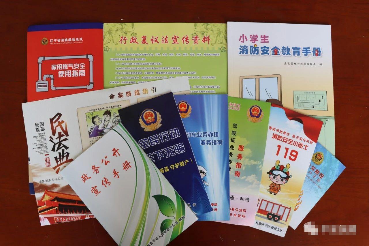 微信图片编辑_20230517094955.jpg
