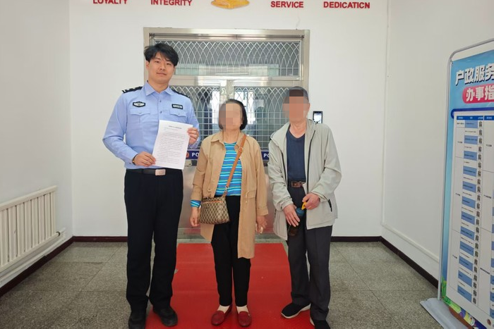 医保卡出现异常？别信这是诈骗！.png