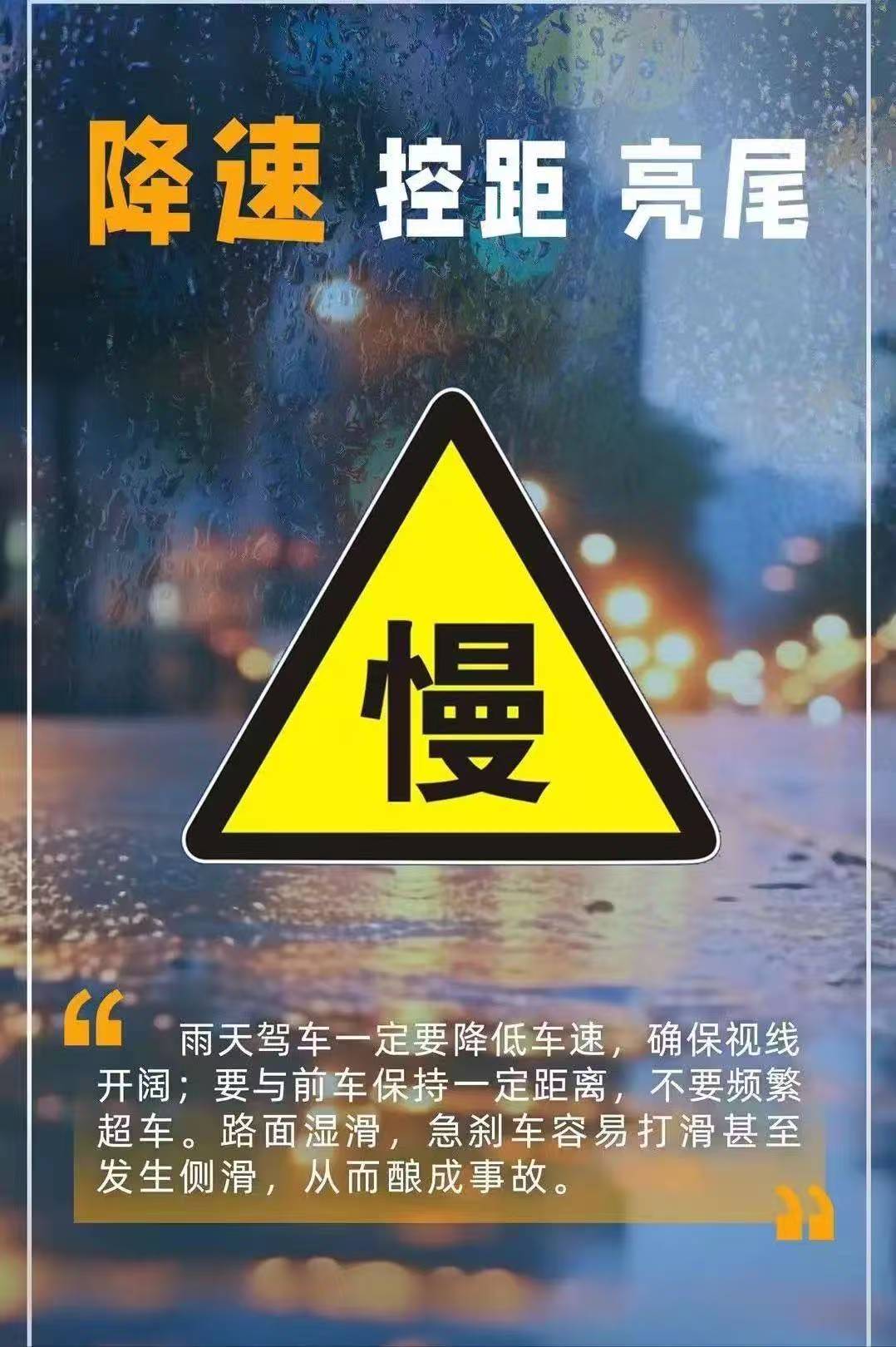 微信图片_20250716201205.jpg