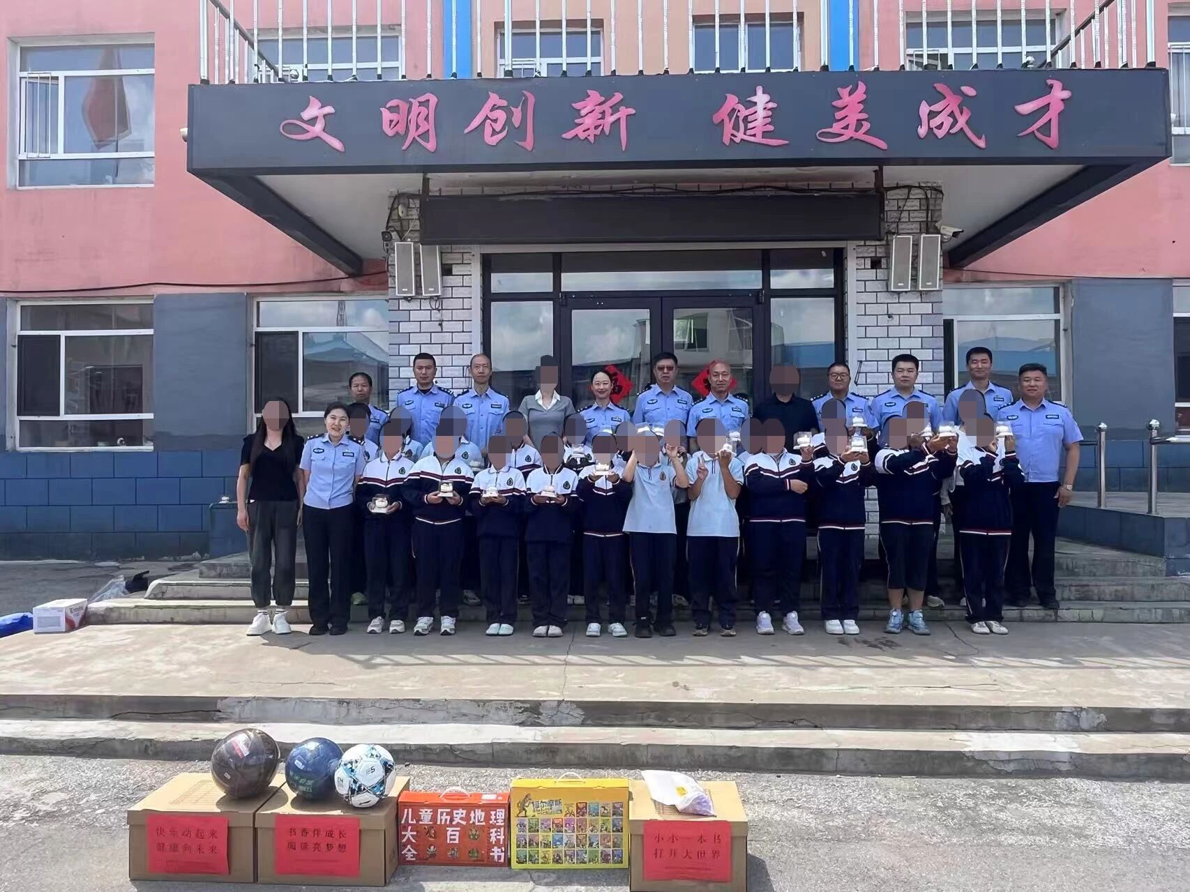 警心润童心 党建学雷锋.jpg