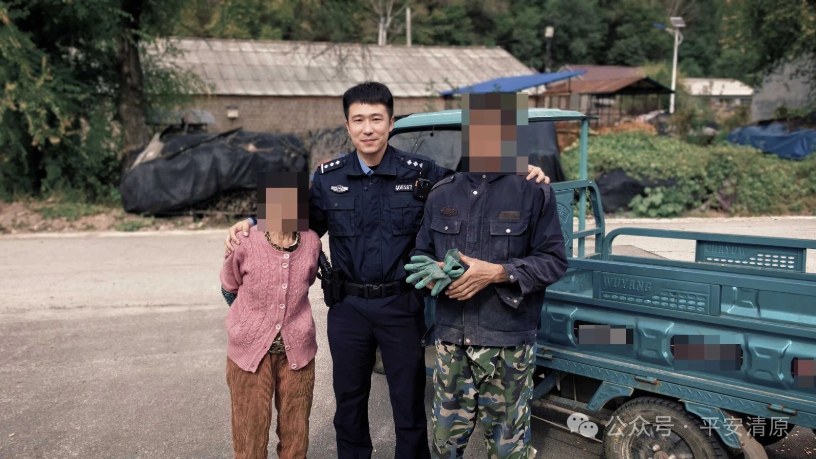 田间“警”色！助力秋收促和谐.jpg