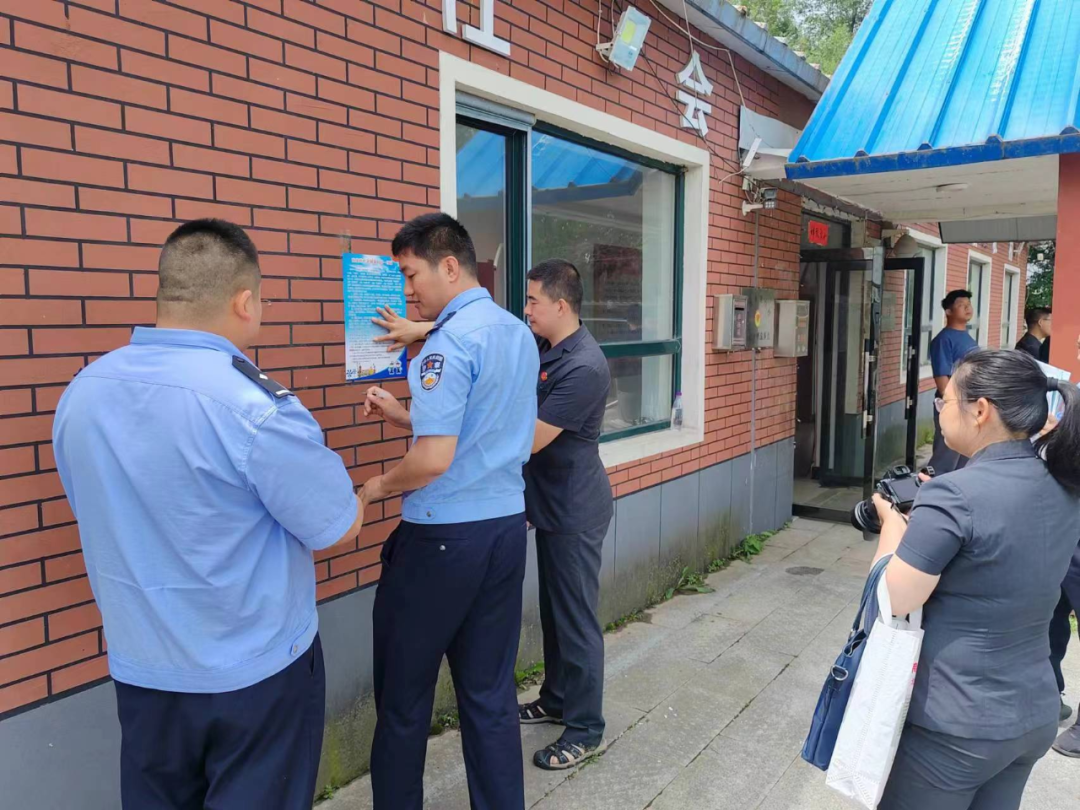 20230625092532018584.png 20230625092532018584.png