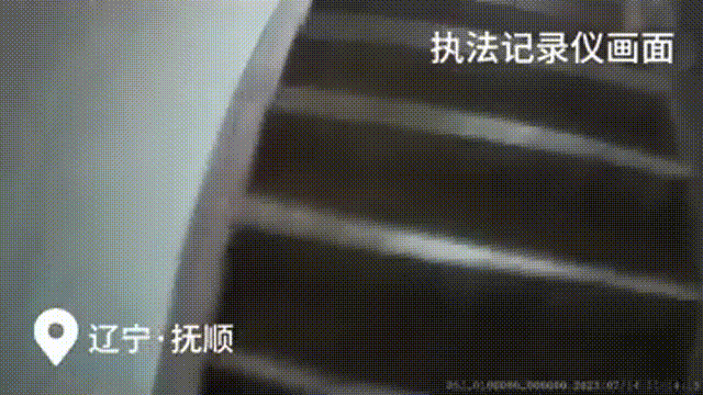 20230718102011078794.gif