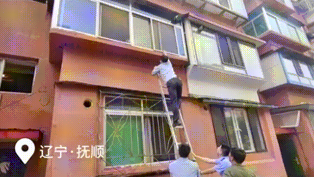 20230718102043088617.gif