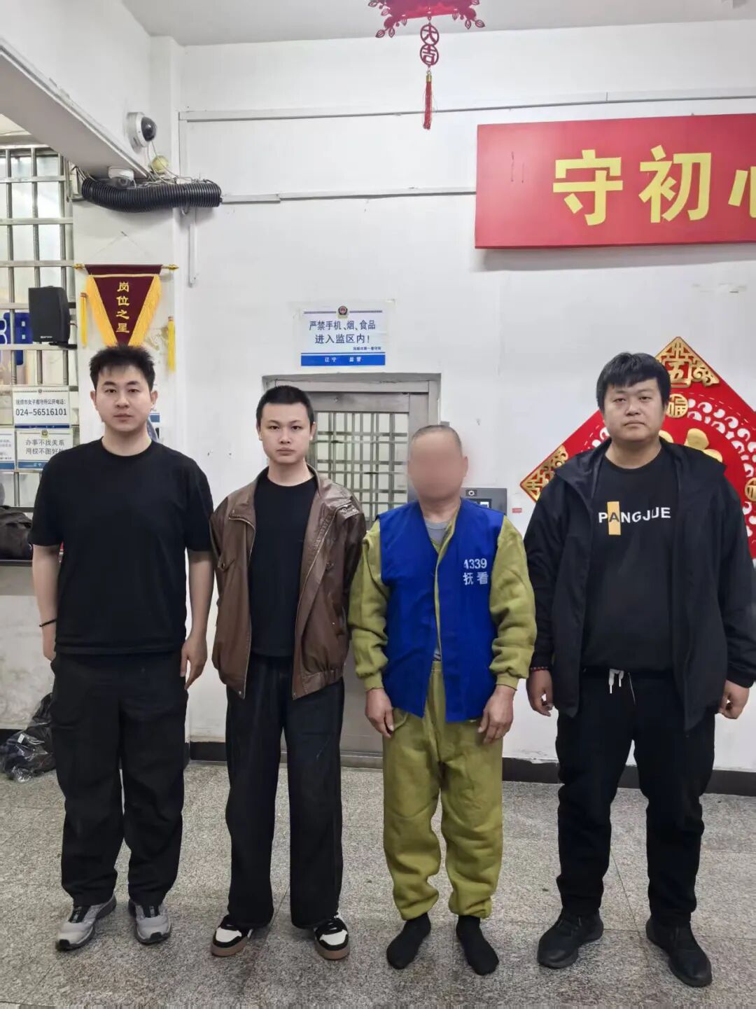 40余万元被骗！民警昼夜攻坚护民安.jpg