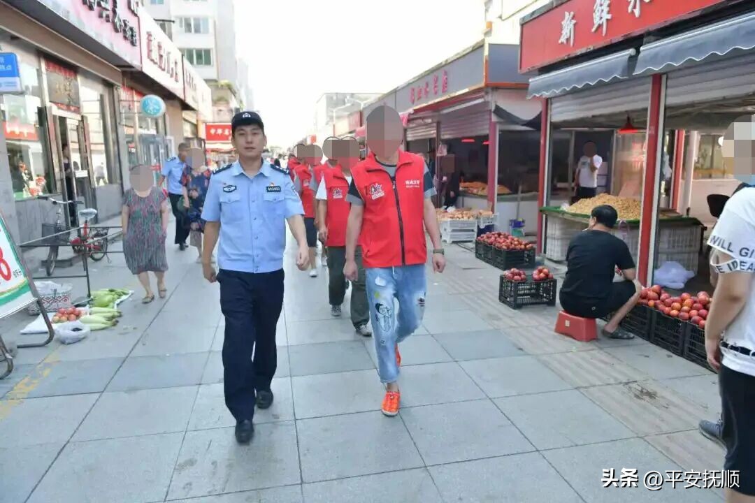 抚顺市公安局启动夏季治安整治百日行动 为“东北超”及城市夏夜营造良好治安氛围1.jpeg