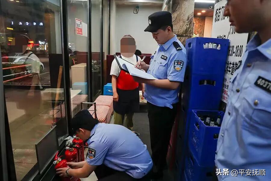 抚顺市公安局启动夏季治安整治百日行动 为“东北超”及城市夏夜营造良好治安氛围2.jpeg