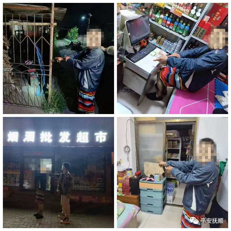 20230605100700046541.png 20230605100700046541.png