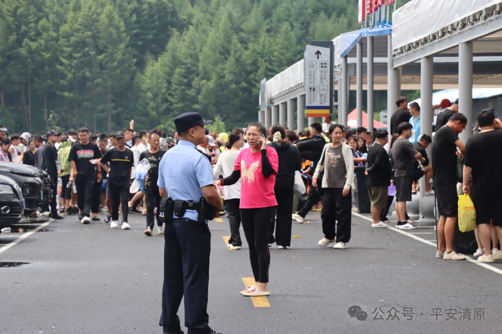 这个夏天，我们在，安心就在......1.jpg