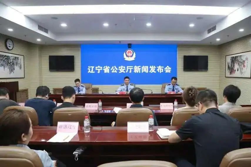 净网-2025 抚顺网警在行动！.jpg