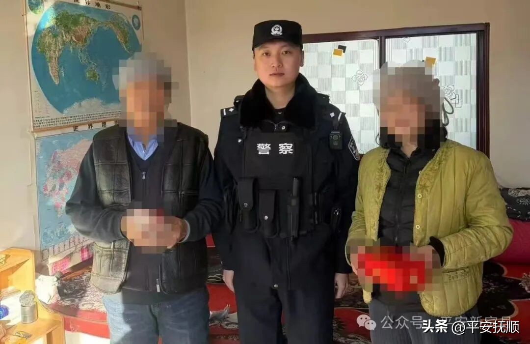 “警”急搜寻八小时！大爷家“不翼而飞”的宝贝，竟在这里….jpeg