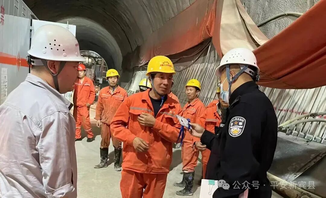 护航高铁时代：抚顺公安的五年坚守与担当2.jpg
