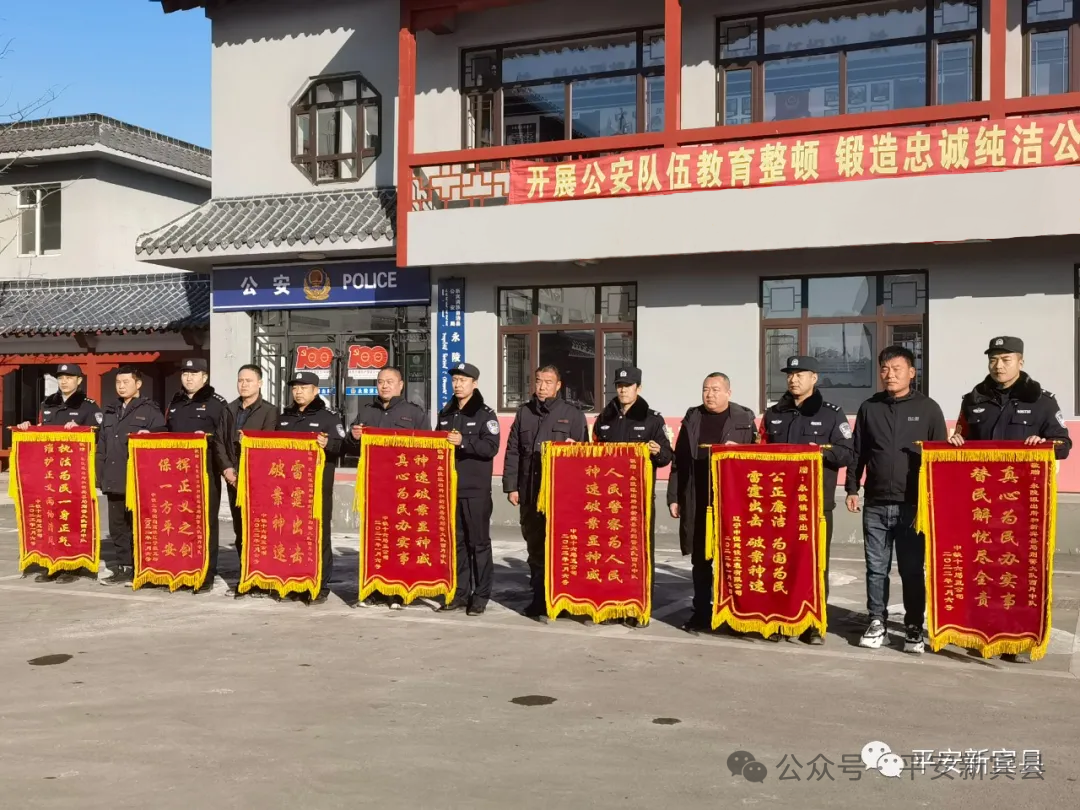 护航高铁时代：抚顺公安的五年坚守与担当3.png