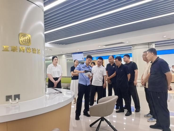 “警检企联动 护航新发展”抚顺公安组织召开优化营商环境专题恳谈会.png “警检企联动 护航新发展”抚顺公安组织召开优化营商环境专题恳谈会.png