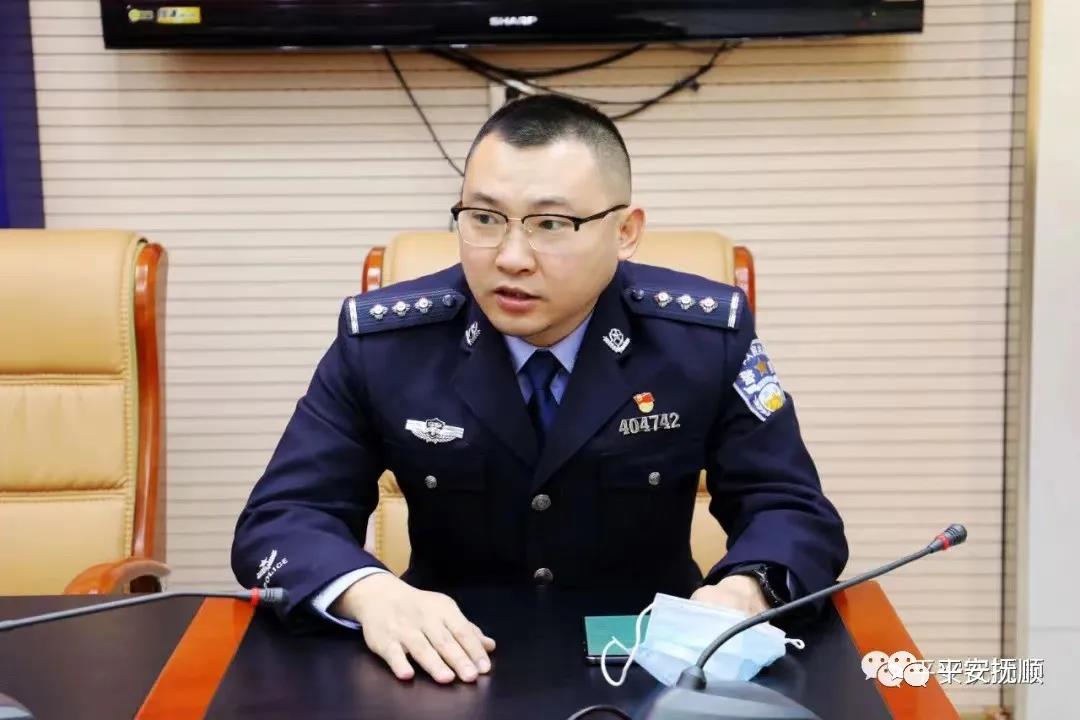 抚顺县公安局举行师徒结对传帮带拜师仪式