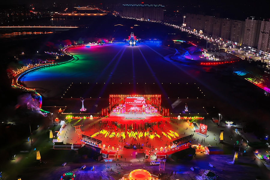 市公安局举办“与雷锋同行 护一方安宁”全市公安机关学雷锋宣传月启动暨警营开放活动9.png