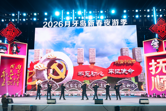 市公安局举办“与雷锋同行 护一方安宁”全市公安机关学雷锋宣传月启动暨警营开放活动4.png