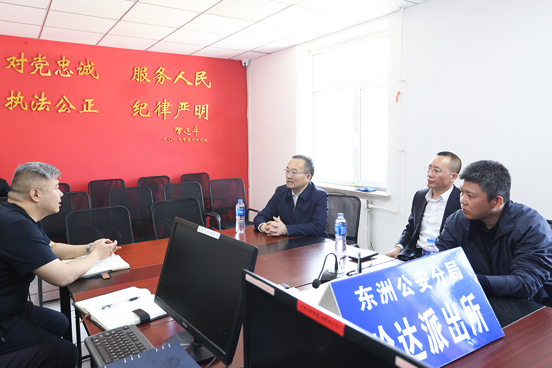 郑艺在抚顺督导调研时强调 深入排查整治安全隐患 切实维护社会大局平安稳定2.png