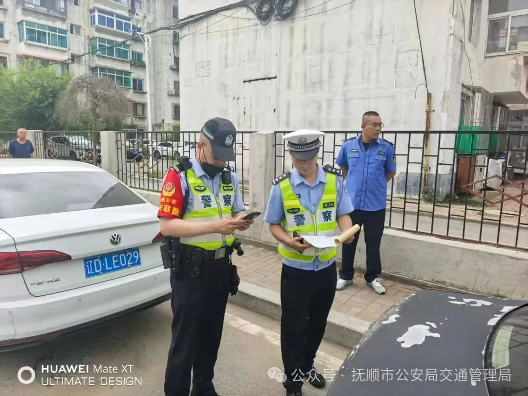 深化“交所联勤”机制 合力整治“僵尸车” 还路于民优环境2.jpg