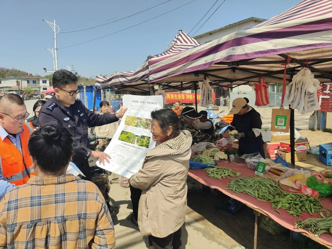 禁毒宣传点对点 赶集普法零距离.jpg