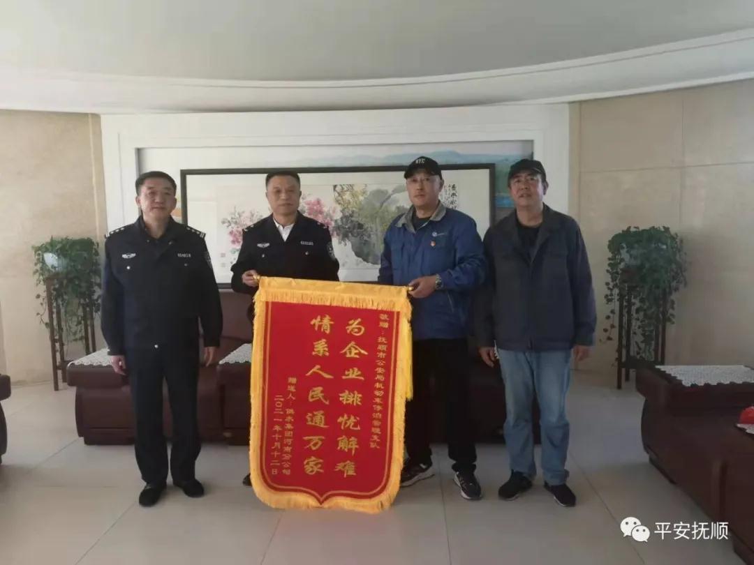 微信图片_20211231100841.jpg