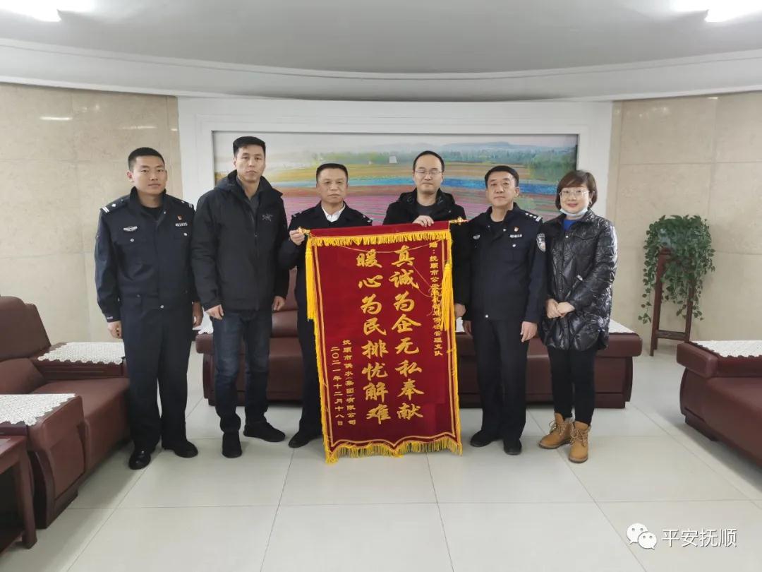 微信图片_20211231101617.jpg