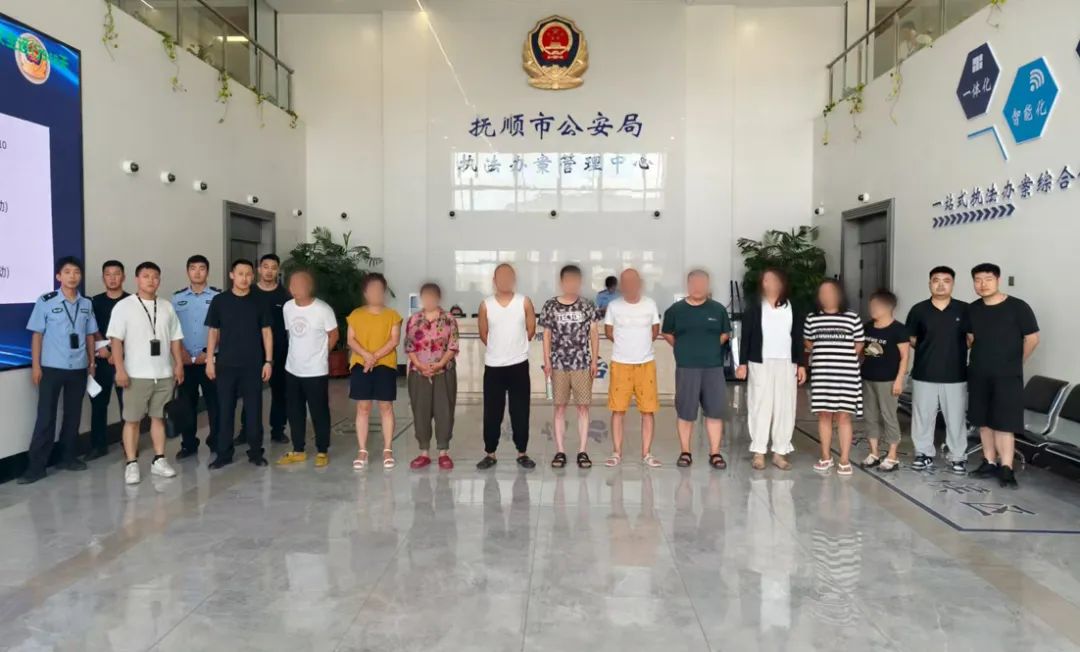 藏得深？打得狠！抚顺公安雷霆出击，捣毁“隐身”赌场！1.jpg