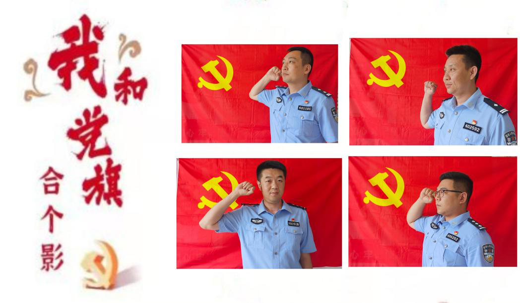 20230703112056076011.png