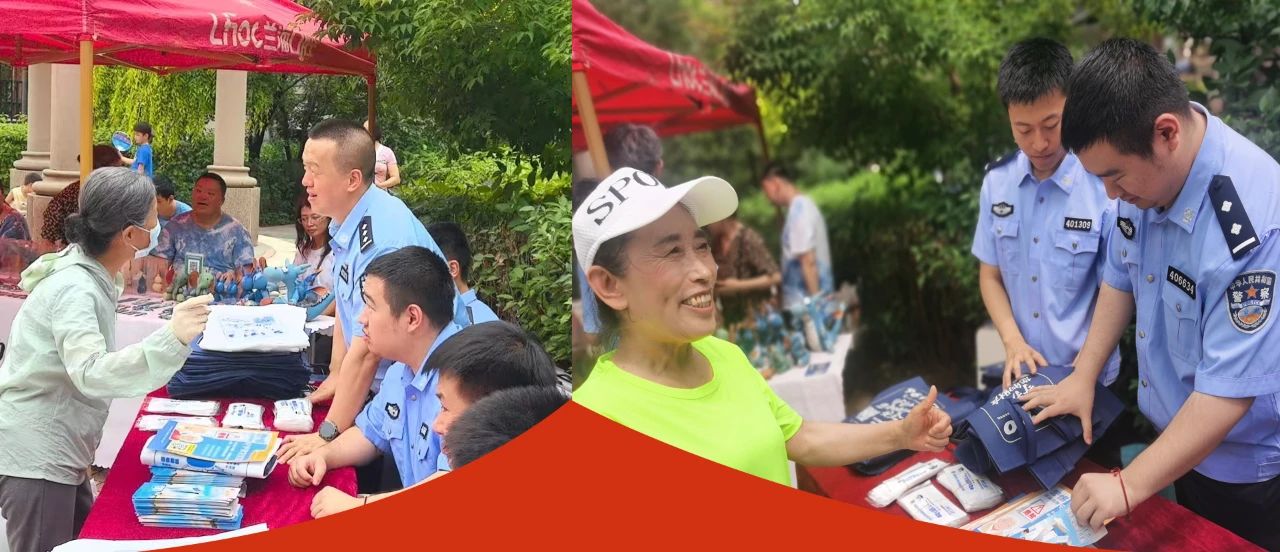 社区“反诈”大舞台 ：反诈知识变成“生活小妙招”1.jpg