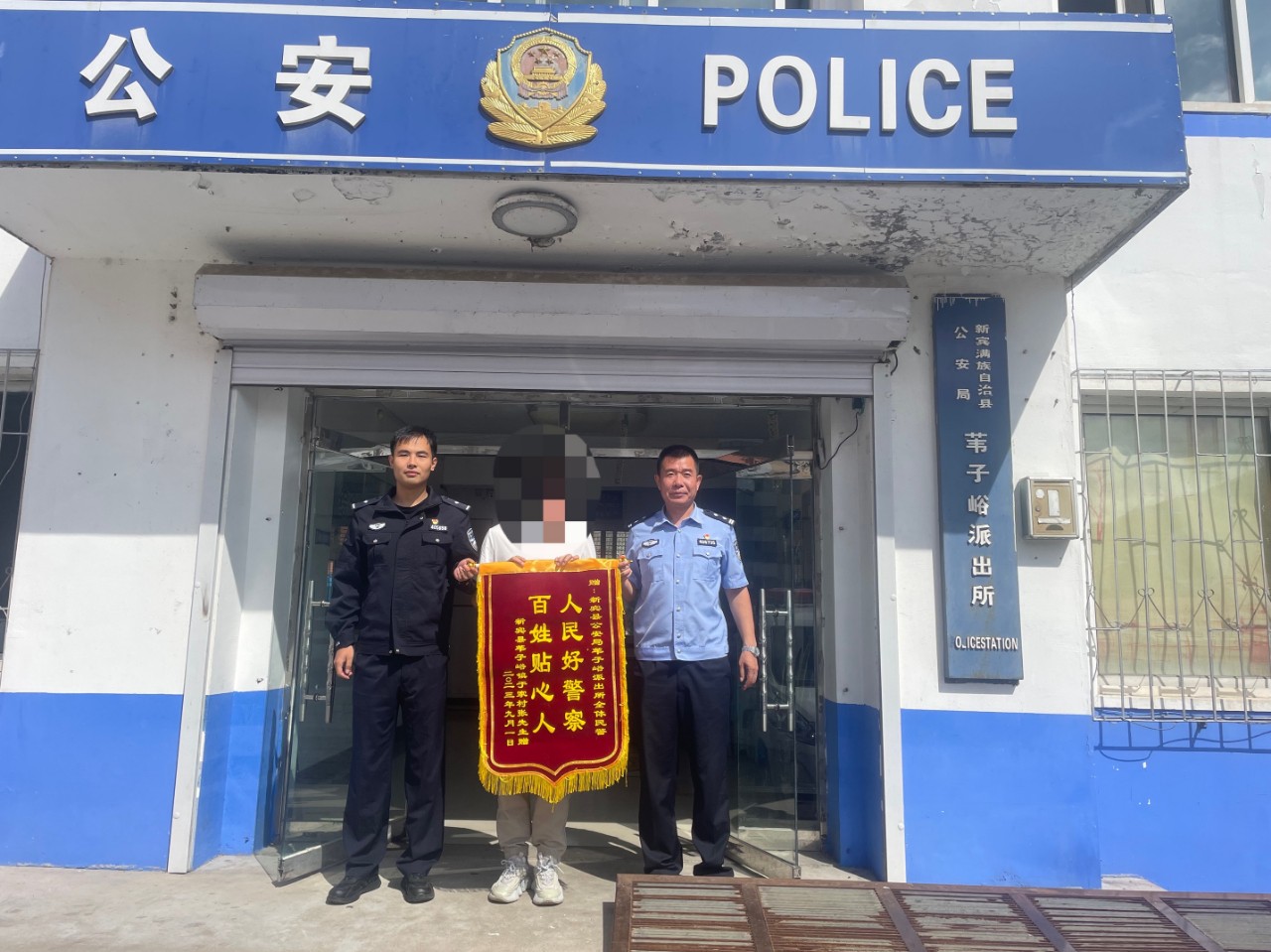 20230904093930071223.jpg 20230904093930071223.jpg