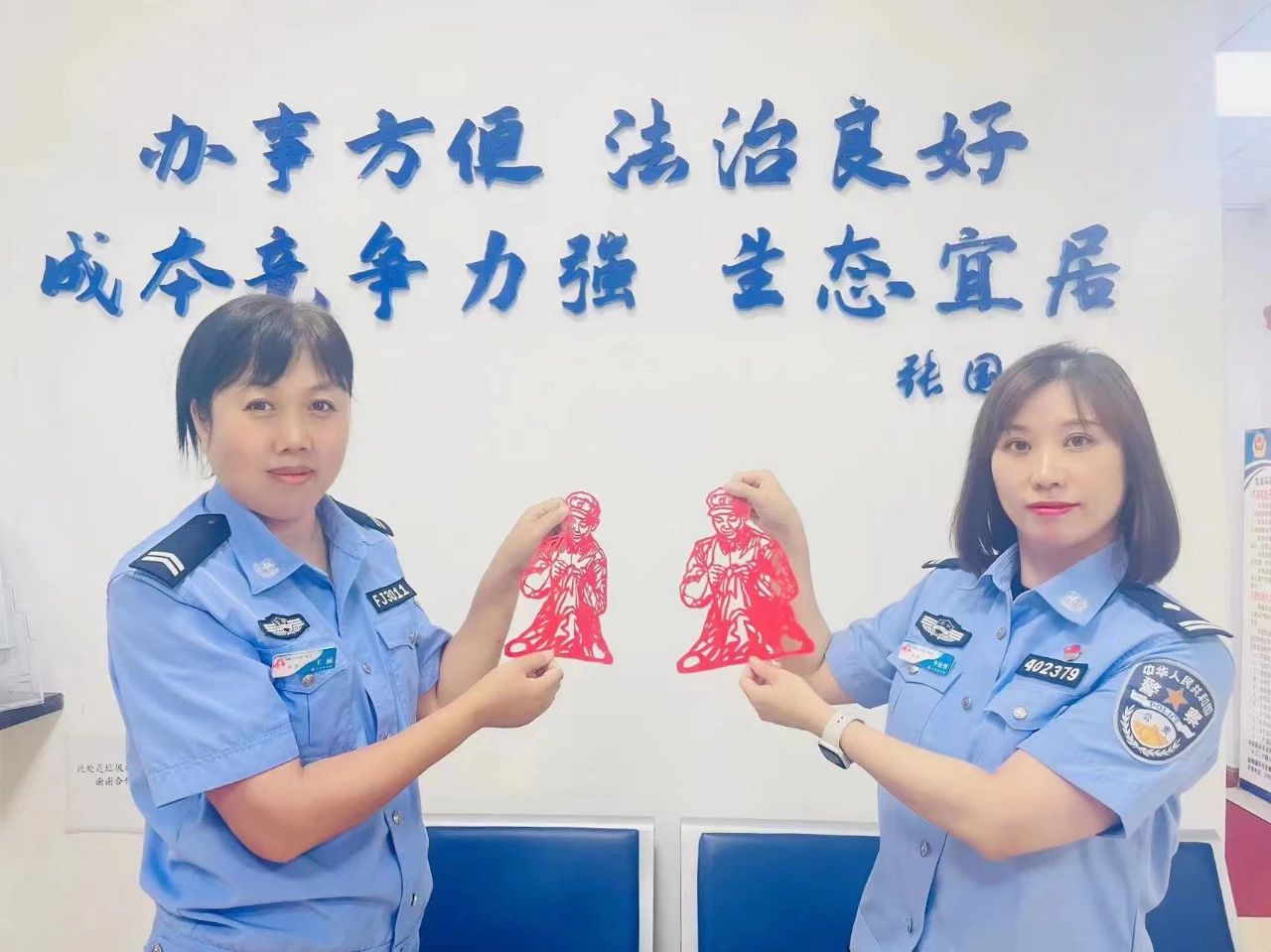 20230925111151052103.jpg 20230925111151052103.jpg