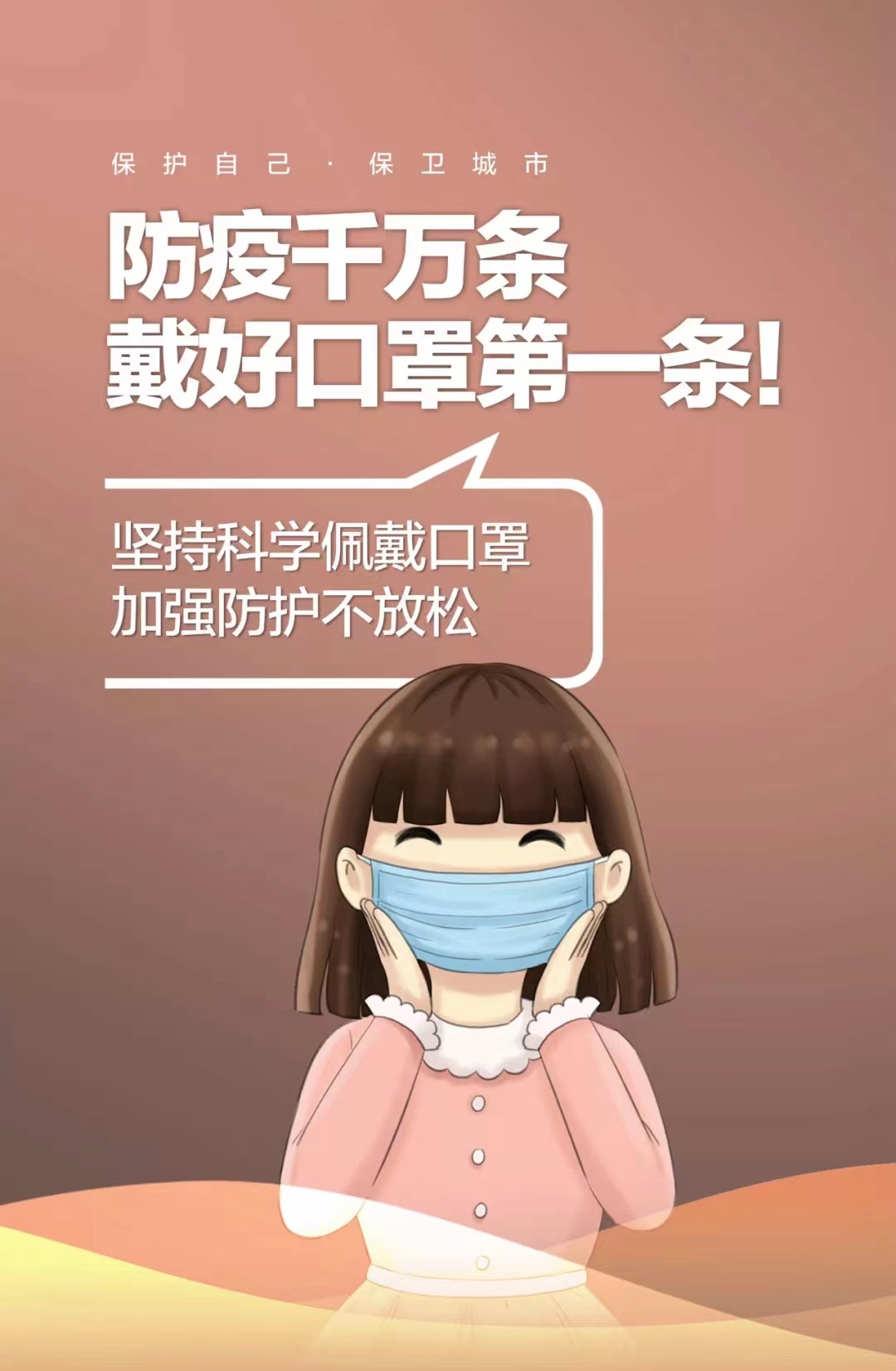 微信图片_20221128132428.jpg