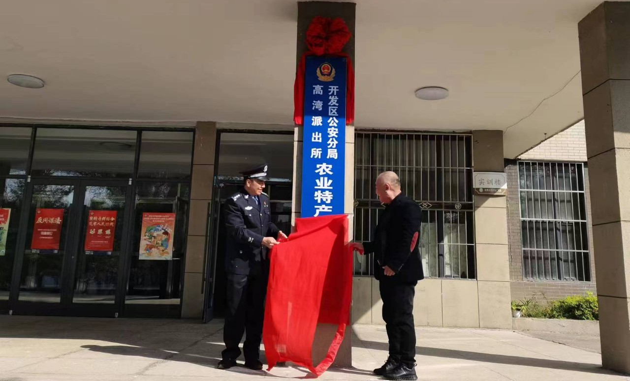 20231018100906055646.jpg 20231018100906055646.jpg