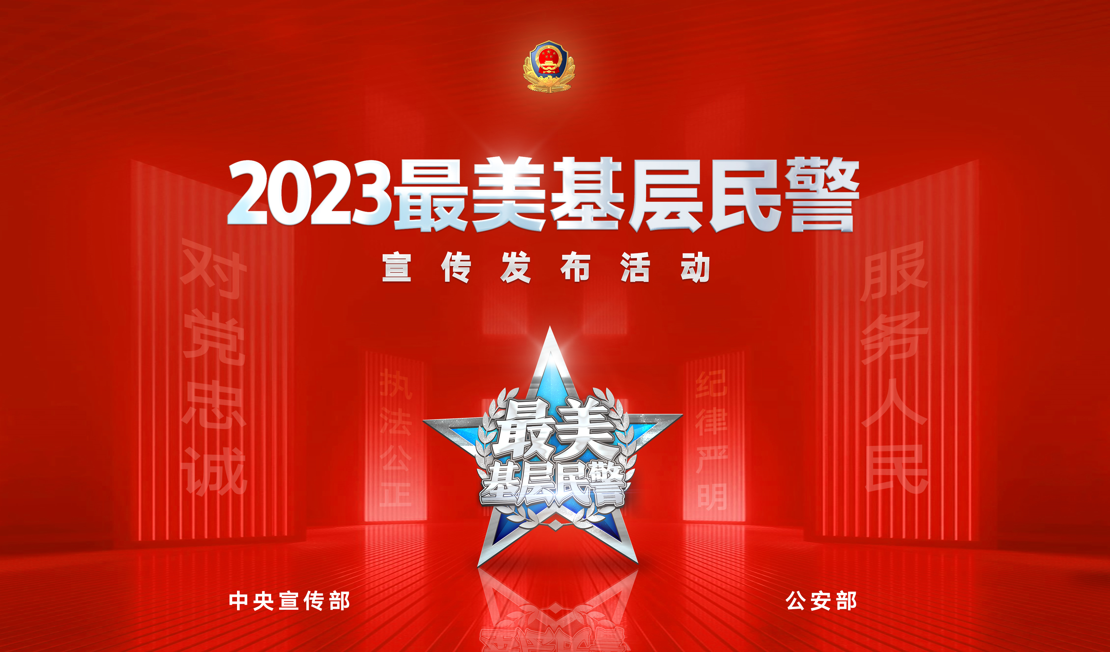 20230922114013065308.png