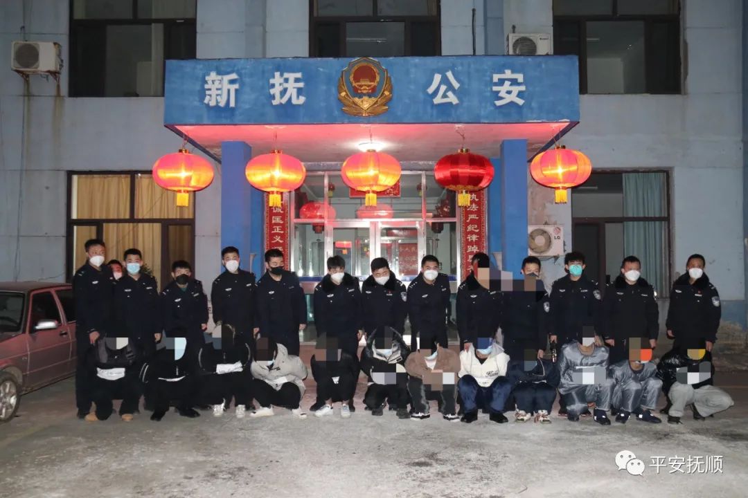 20230118102148094262.jpg 20230118102148094262.jpg