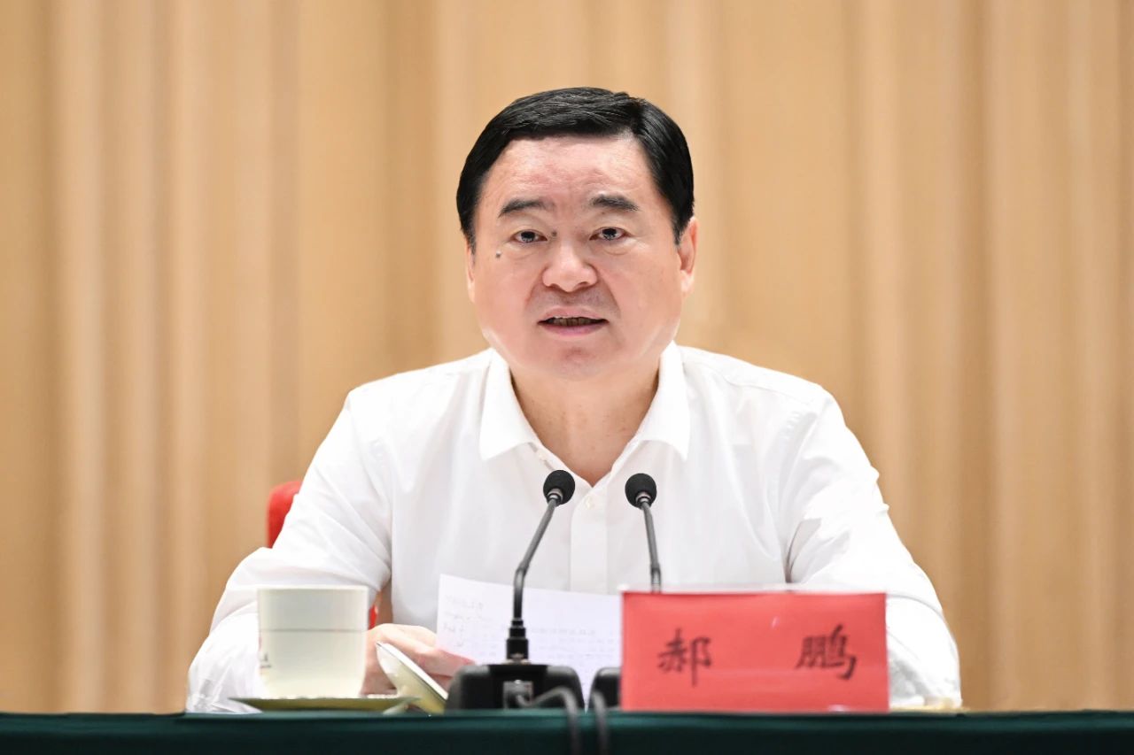 全省精神文明建设工作会议召开 郝鹏讲话 王新伟主持 熊茂平出席1.jpg